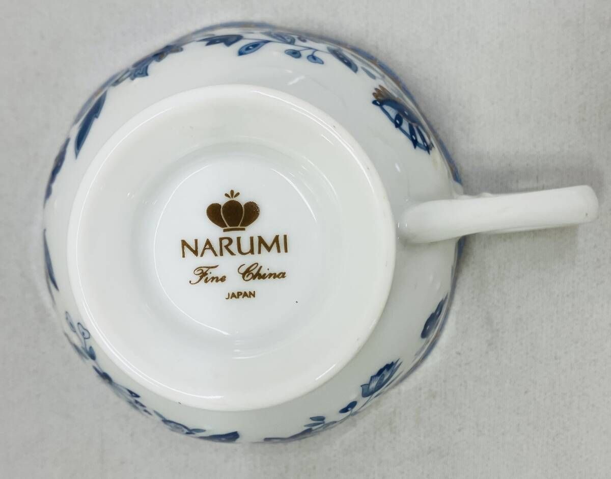 NARUMI ナルミ 食器 カップ&ソーサー&小皿 2点セット - メルカリ