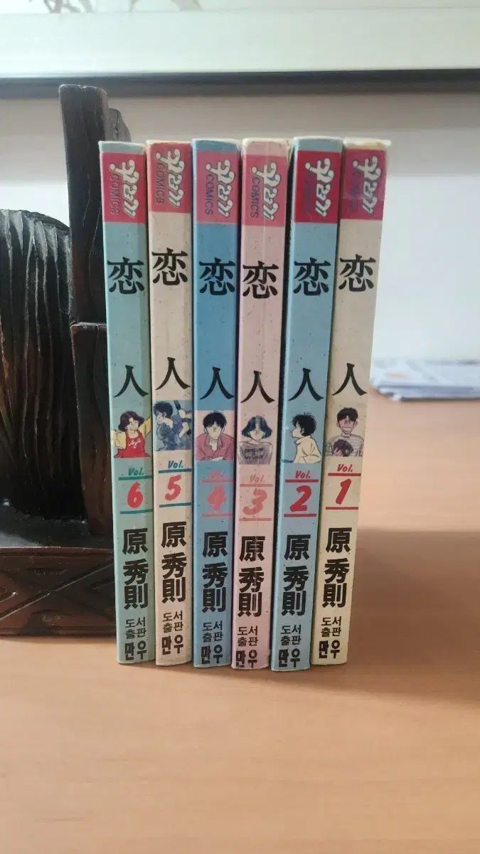 ウ231 水指『古来窯 上田光春』『信楽 水指 共箱』茶道具 高品質
