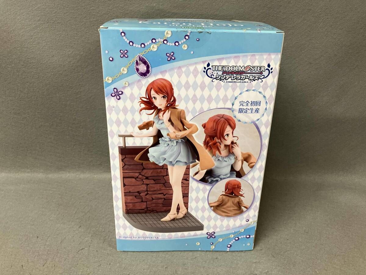 コトブキヤ 北条加蓮 -off stage- 1/8 アイドルマスター シンデレラ 