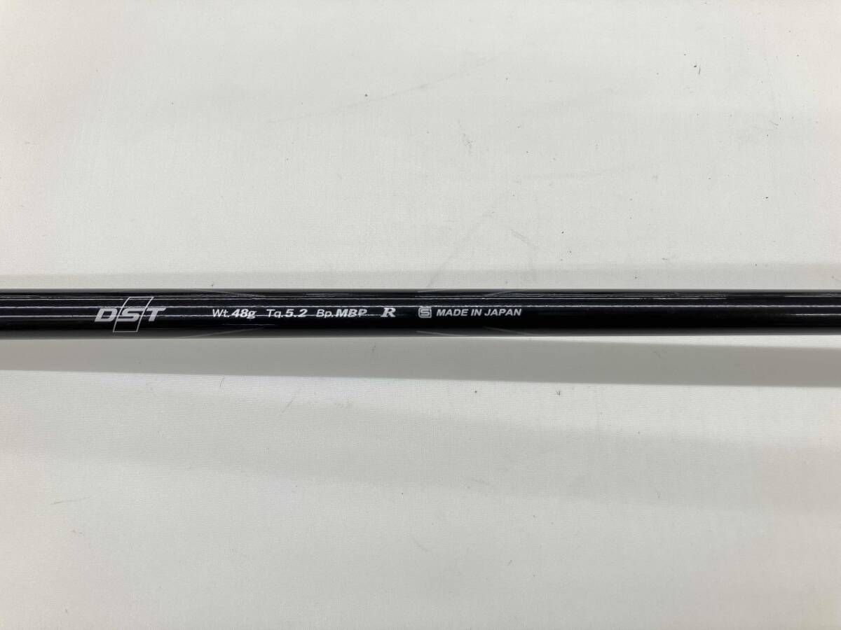 DUNLOP U5 ユーティリティ XXIO ゼクシオ フレックスR MP800