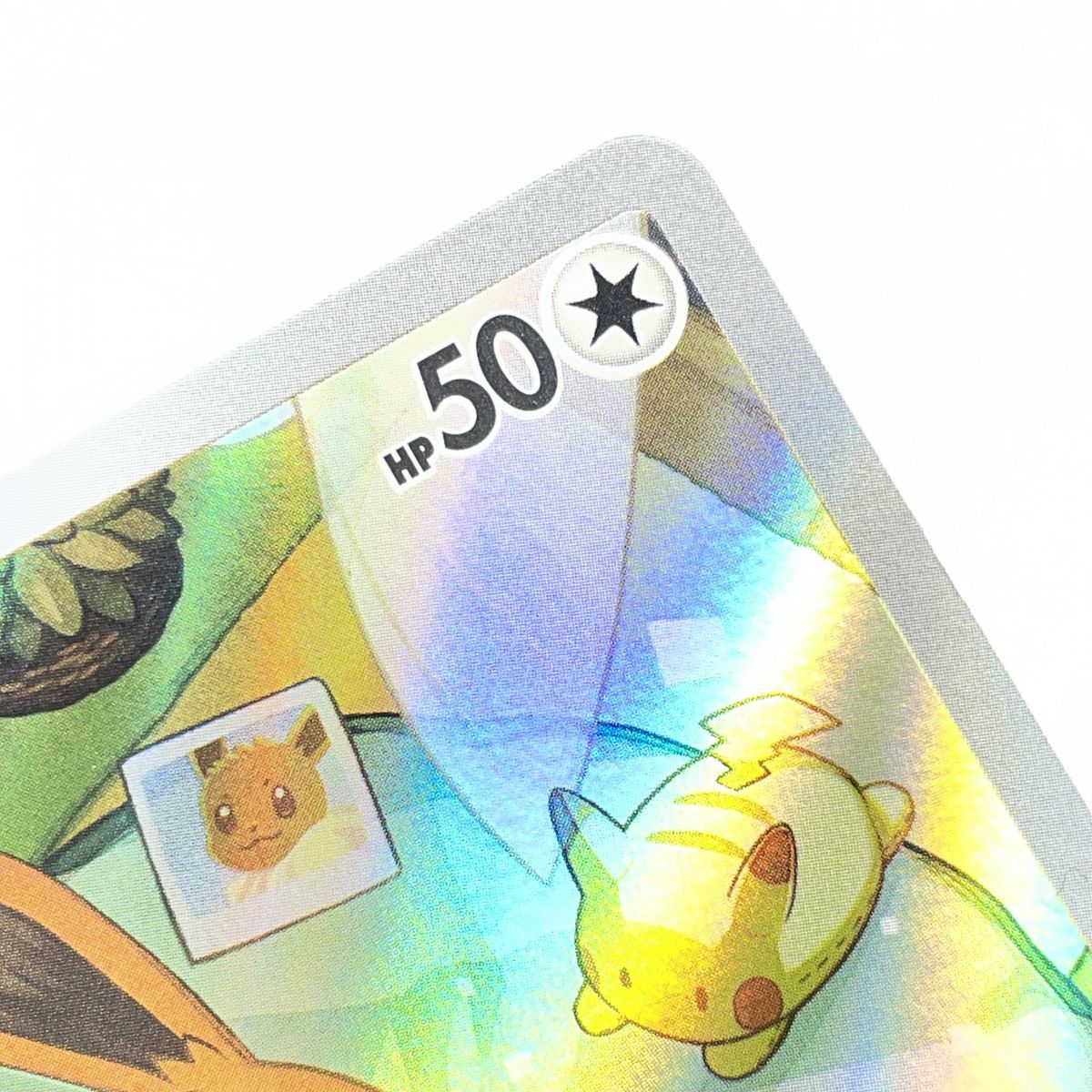 ポケモンカード イーブイ MC 755/742 AR仕様 ※中古 - メルカリ