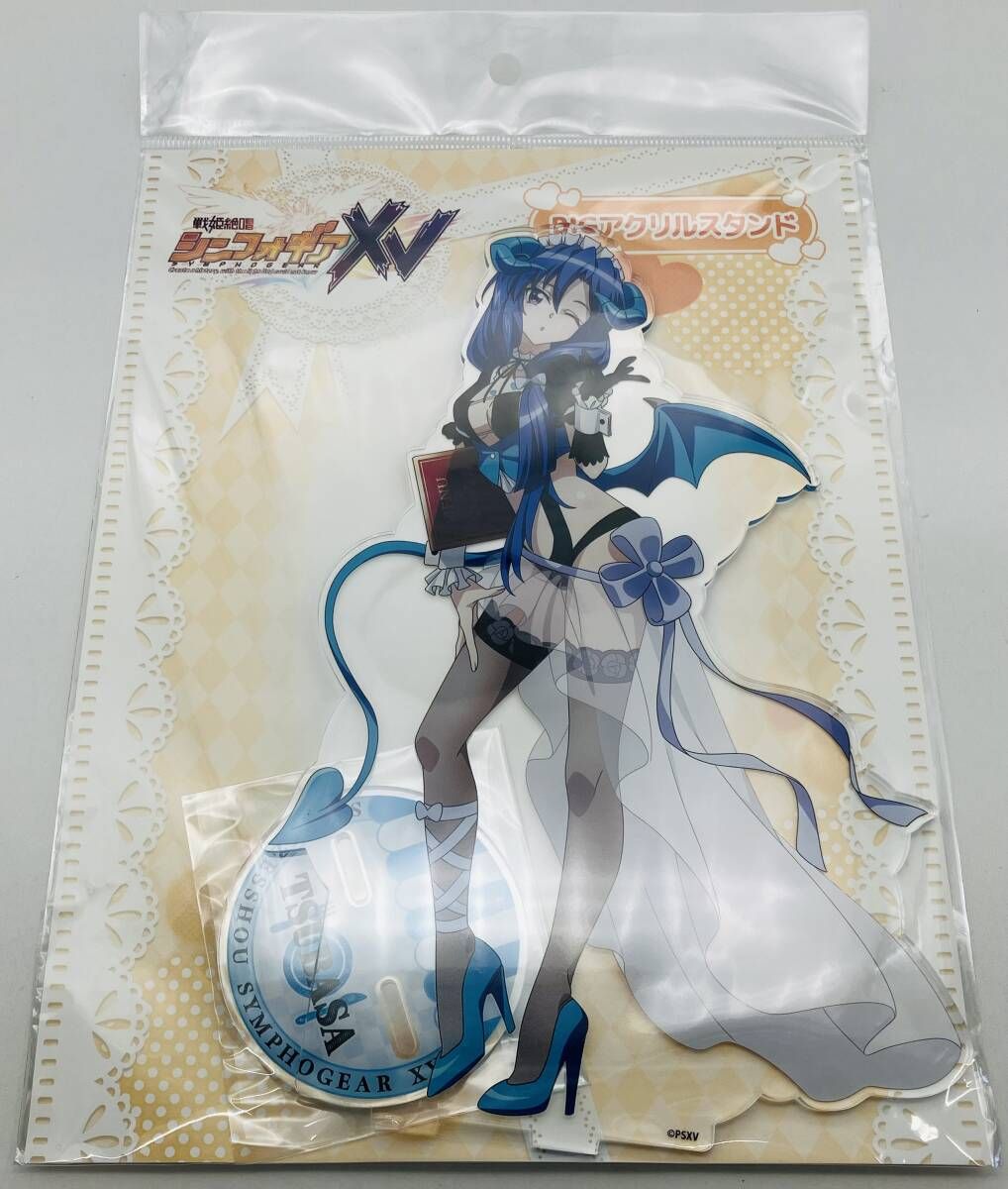 未開封品 戦姫絶唱 シンフォギア XV 描き下ろし BIGアクリルスタンド