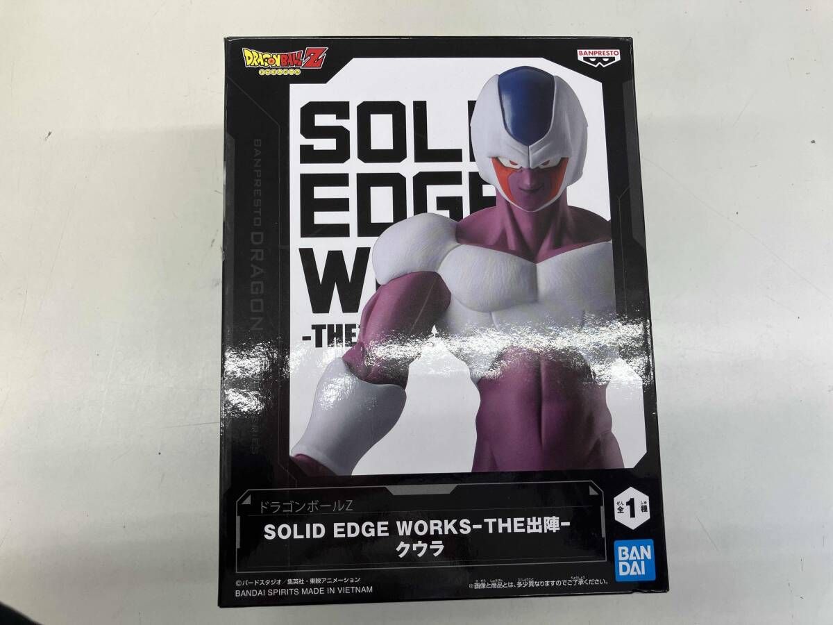 バンプレスト クウラ ドラゴンボｰルZ SOLID EDGE WORKS -THE出陣