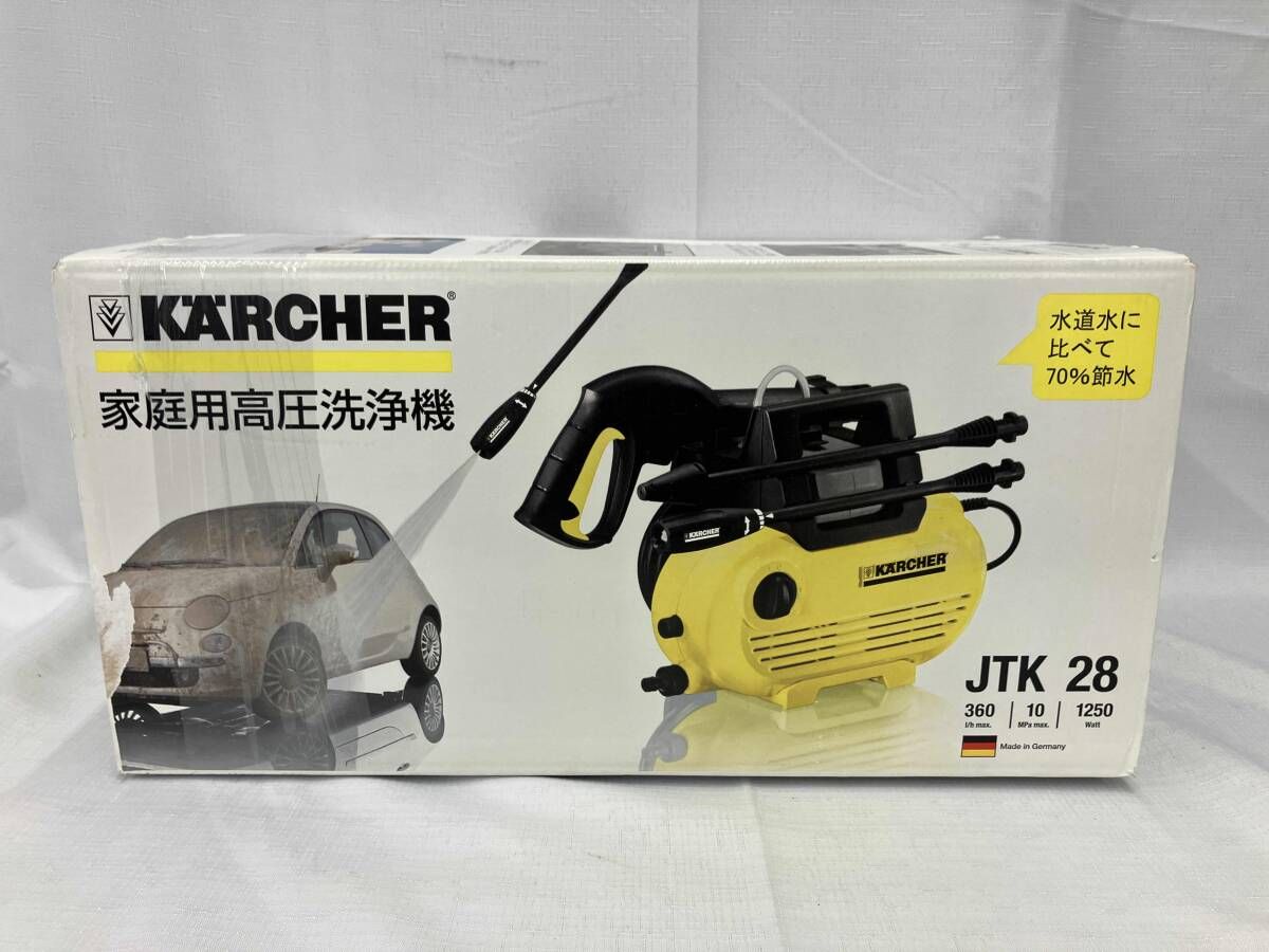 ジャンク KARCHER/ケルヒャー/高圧洗浄機 JTK28 - メルカリ