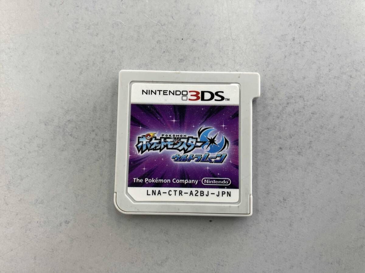 箱なし ソフトのみ ニンテンドー3DS ポケットモンスター ウルトラ