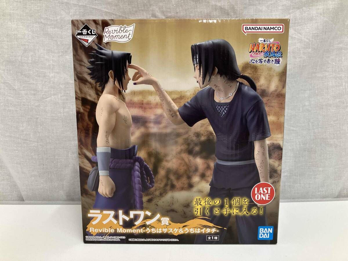 NARUTO 一番くじ　うちはイタチ　b賞 うちはイタチ dioramatic b賞 c賞 一番くじ ナルト アミューズメント