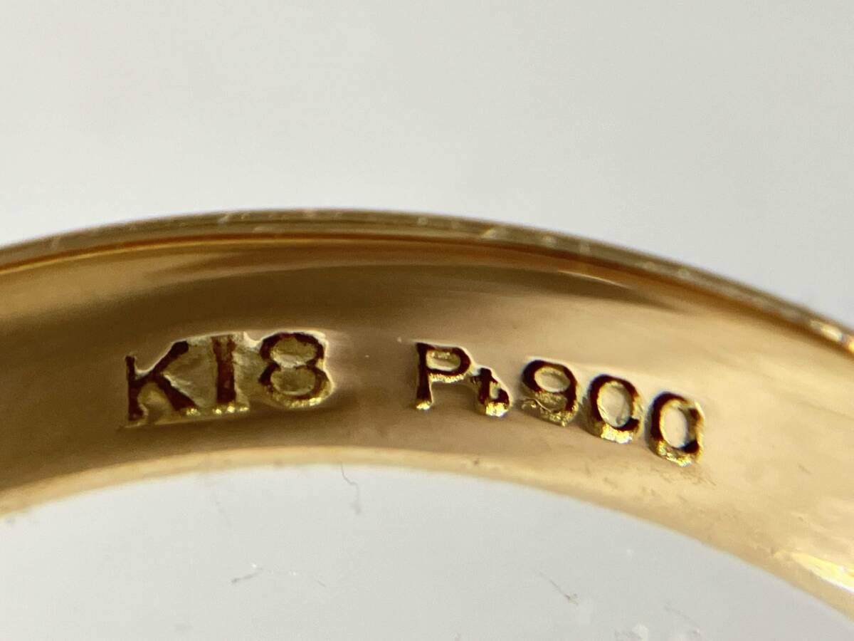 Pt900プラチナ K18ゴールド サイズ約10号 総重量約2.3g 指輪 リング