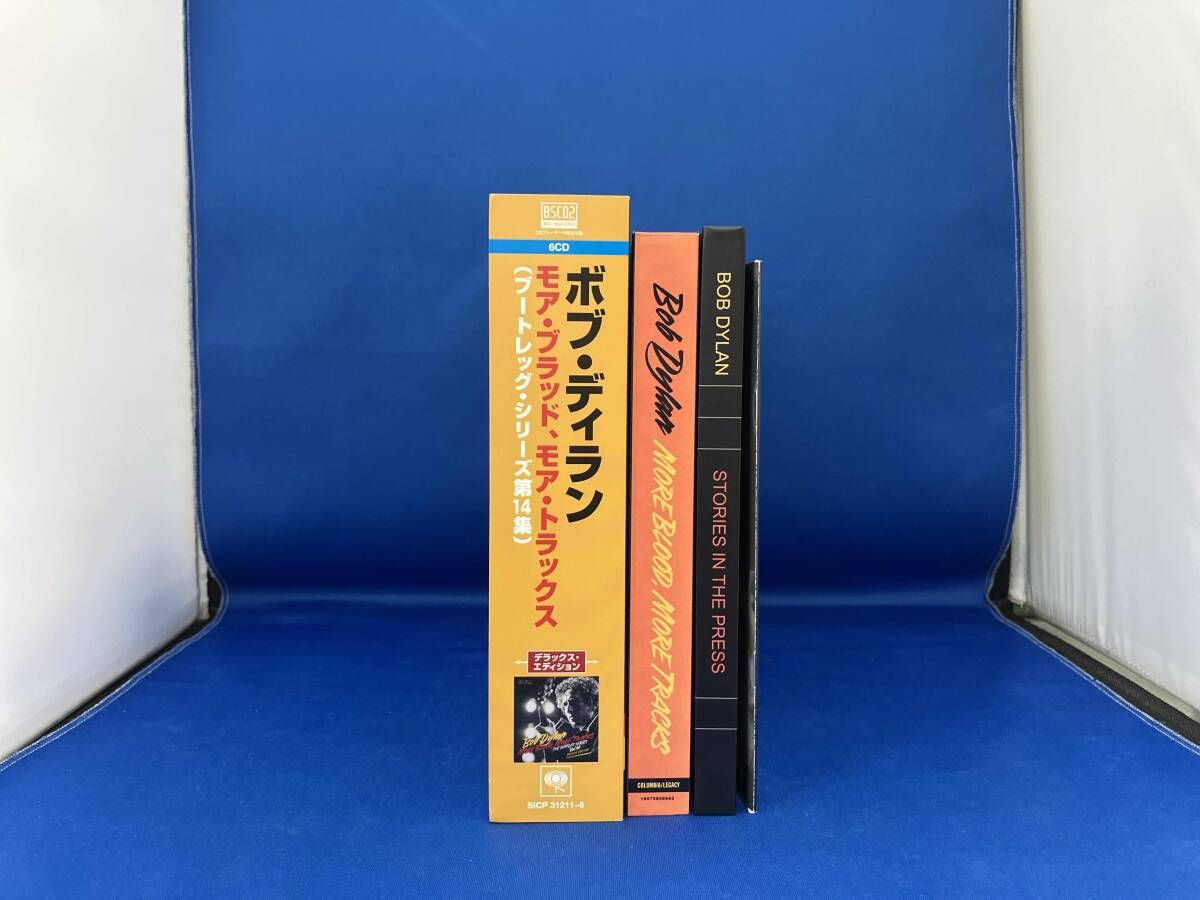 ボブ・ディラン CD モア・ブラッド、モア・トラックス(デラックス版