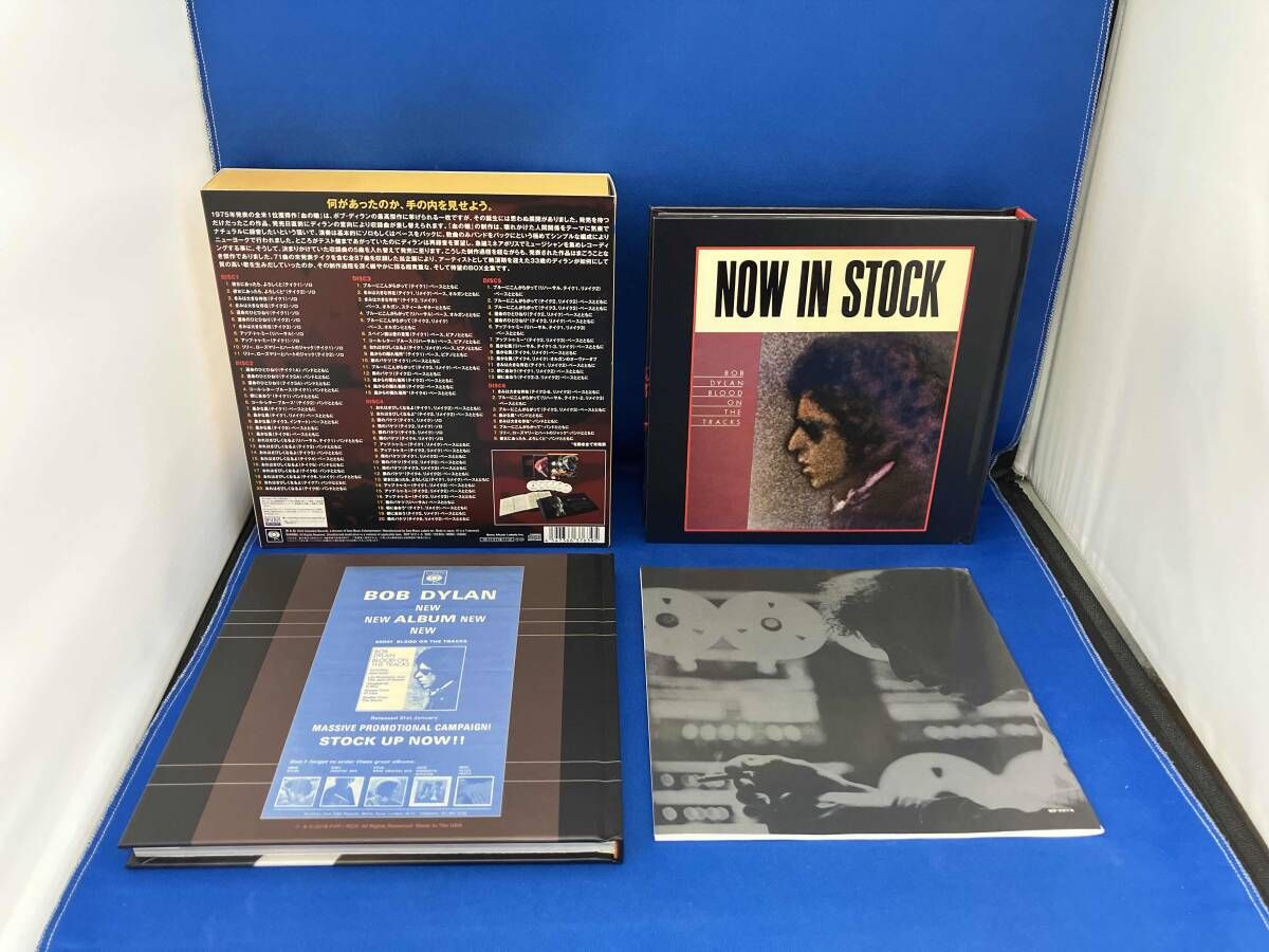 ボブ・ディラン CD モア・ブラッド、モア・トラックス(デラックス版