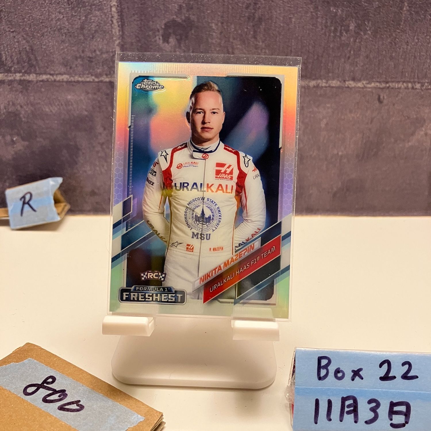 2021 Topps Chrome Nikita Mazepin Uralkali Haas F1 Team Freshest RC