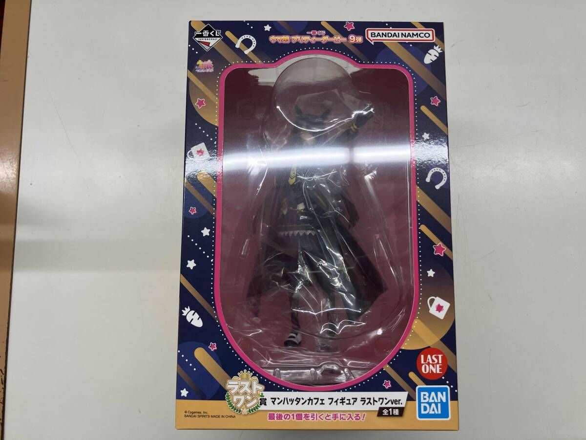 【未開封】マンハッタンカフェ フィギュア A賞 ラストワン賞 オマケ付き ウマ娘 一番くじ 第9弾 マンハッタンカフェ フィギュア ラストワン賞