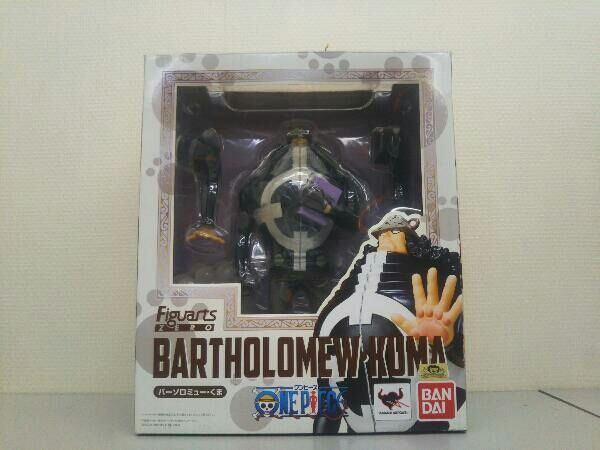 FiguartsZERO バｰソロミュｰ･くま ワンピｰス S H Figuarts