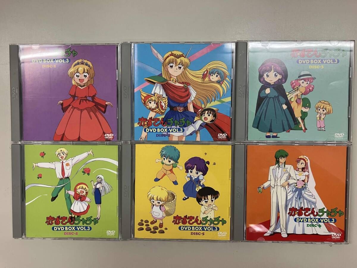 赤ずきんチャチャ DVD-BOX(1)〈6枚組〉 【公式通販】