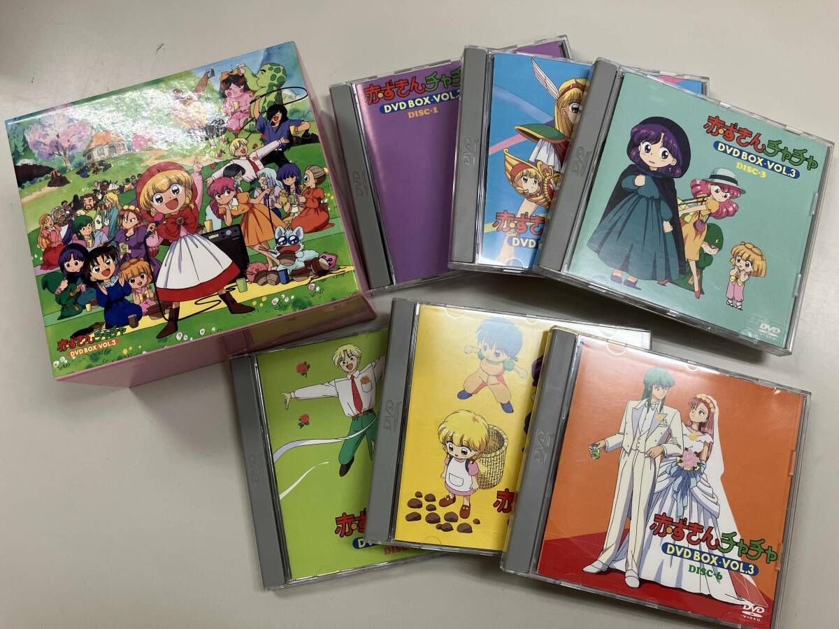 赤ずきんチャチャ DVD-BOX(1)〈6枚組〉 【公式通販】