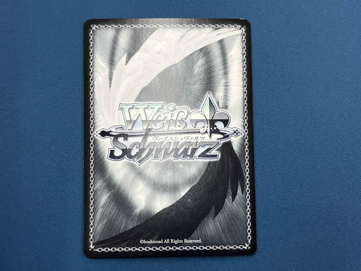 恋のライバル 紗霧&エルフ SP ヴァイスシュヴァルツ - メルカリ