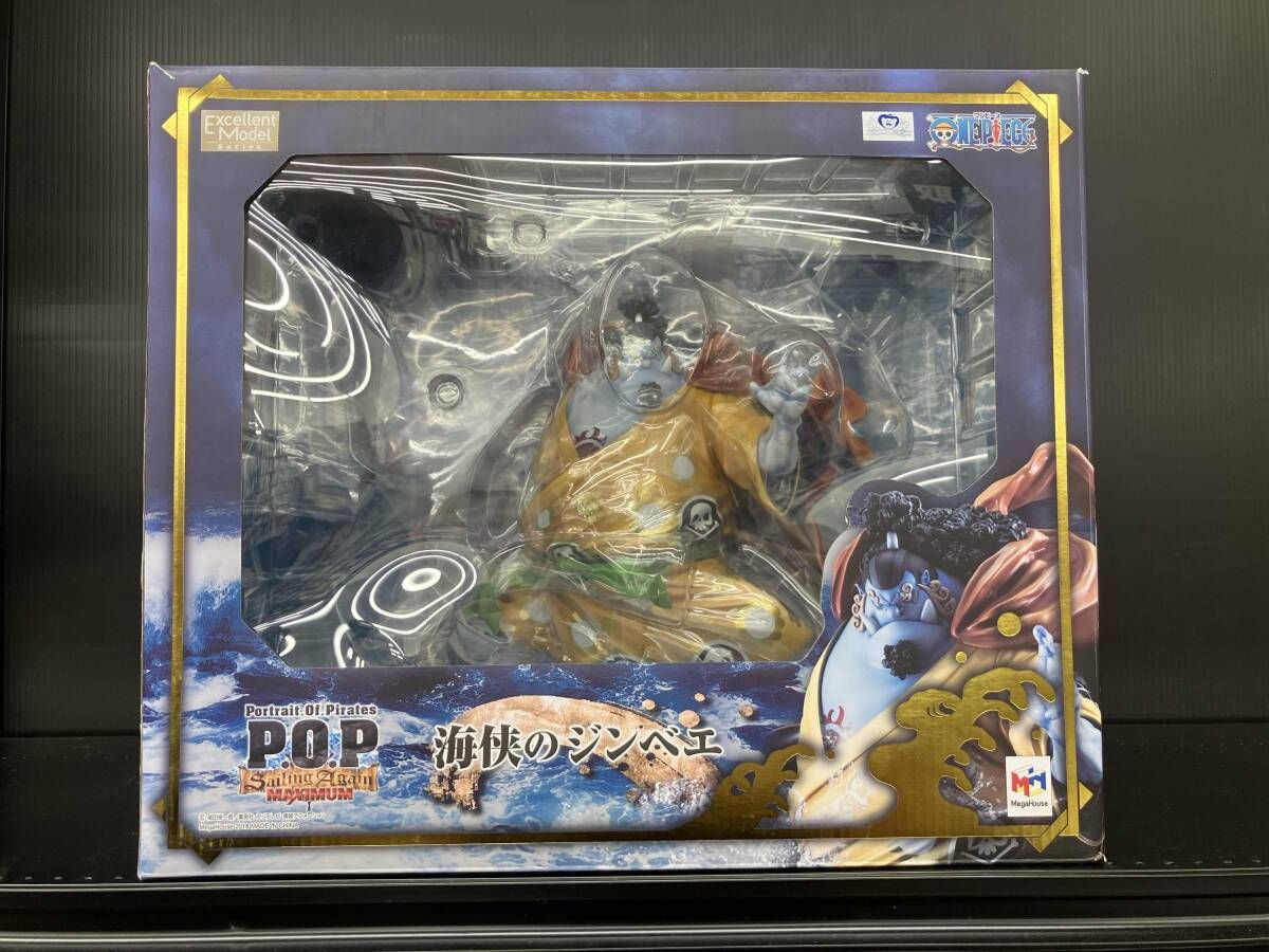 P.O.P SA-MAXIMUM 海侠のジンベエ プレバン限定 ワンピース/P.O.P 