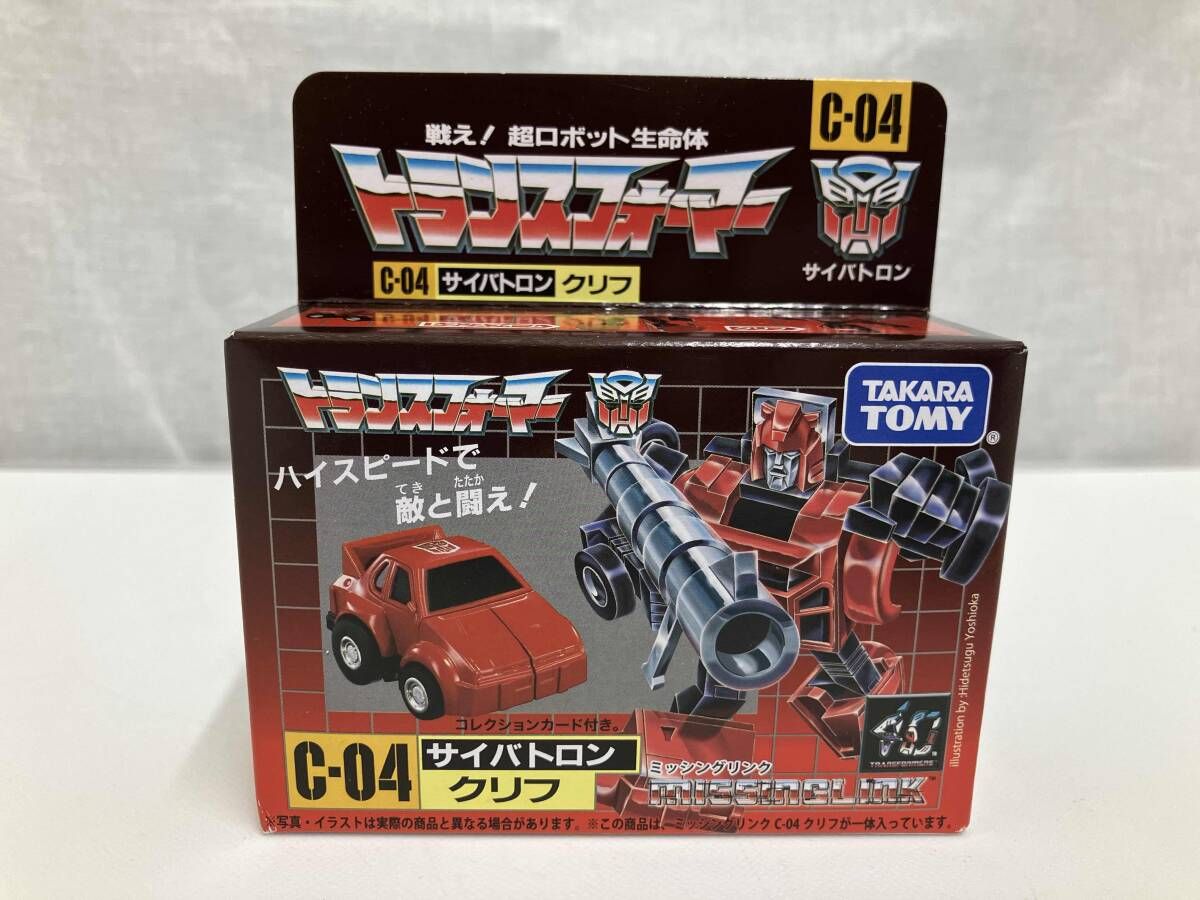 ムクリン様 ご購入予定品 状態A-〕プクリンex【RR】{040/165}