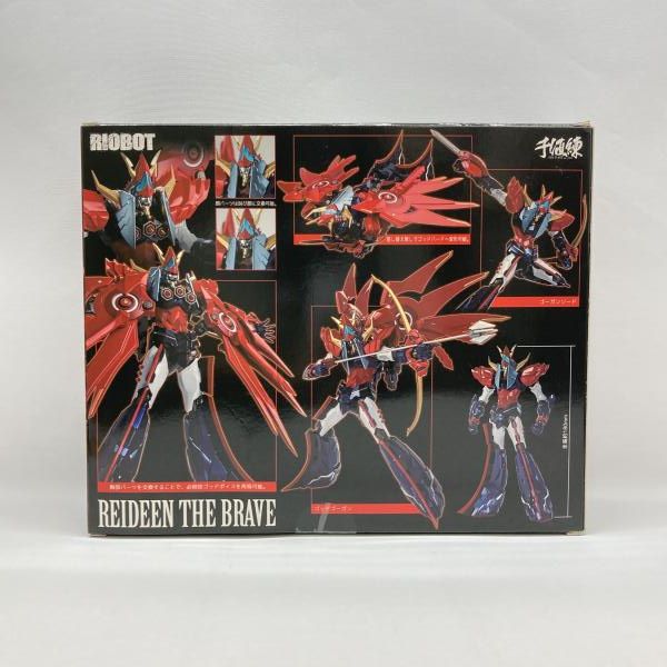 中古】千値練 RIOBOT ライディーン 開封品 勇者ライディーン[97