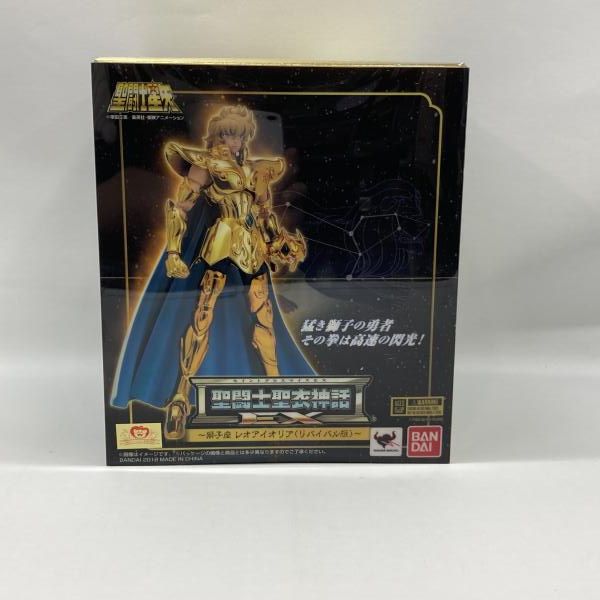 中古】バンダイ 聖闘士聖衣神話EX レオアイオリア リバイバル版 開封品