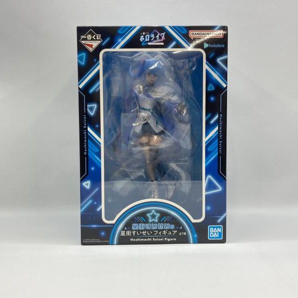 中古】バンダイ 一番くじ ホロライブ Cyberpunk Style 星街すいせい賞