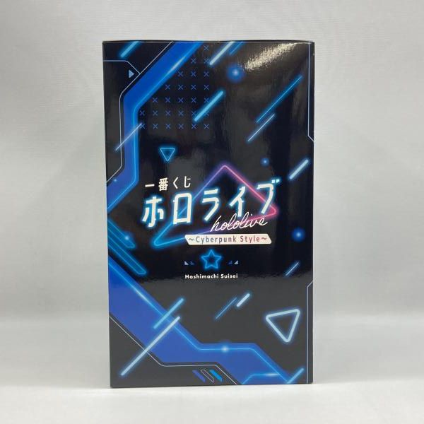 中古】バンダイ 一番くじ ホロライブ Cyberpunk Style 星街すいせい賞