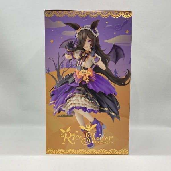 グッドスマイルカンパニー ライスシャワー ~Make up Vampire!~ ライスシャワー～Make up Vampire!～