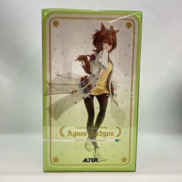 中古】アルター アグネスタキオン 1/7 未開封品 ウマ娘プリティー