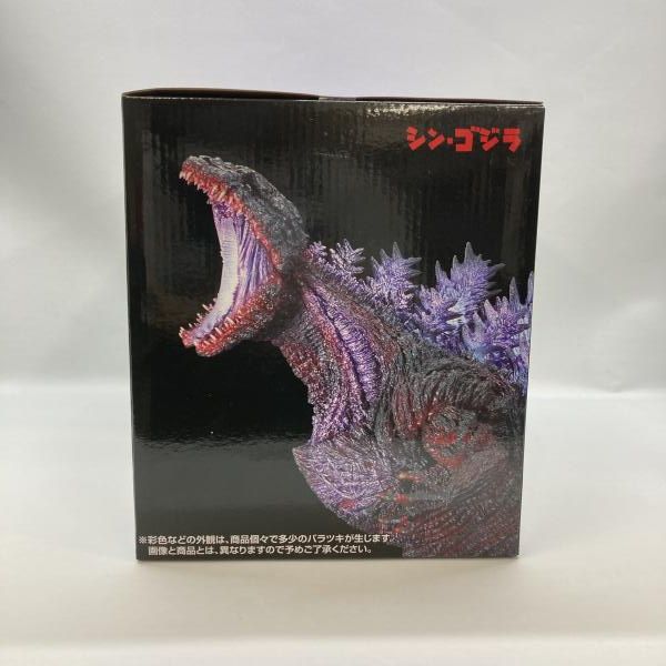 一番くじゴジラ怪獣乱舞B賞ゴジラ(2016) 一番くじ ゴジラ 怪獣乱舞 -荒ぶるモノ- B賞 ゴジラ(2016) MONSTERLISE