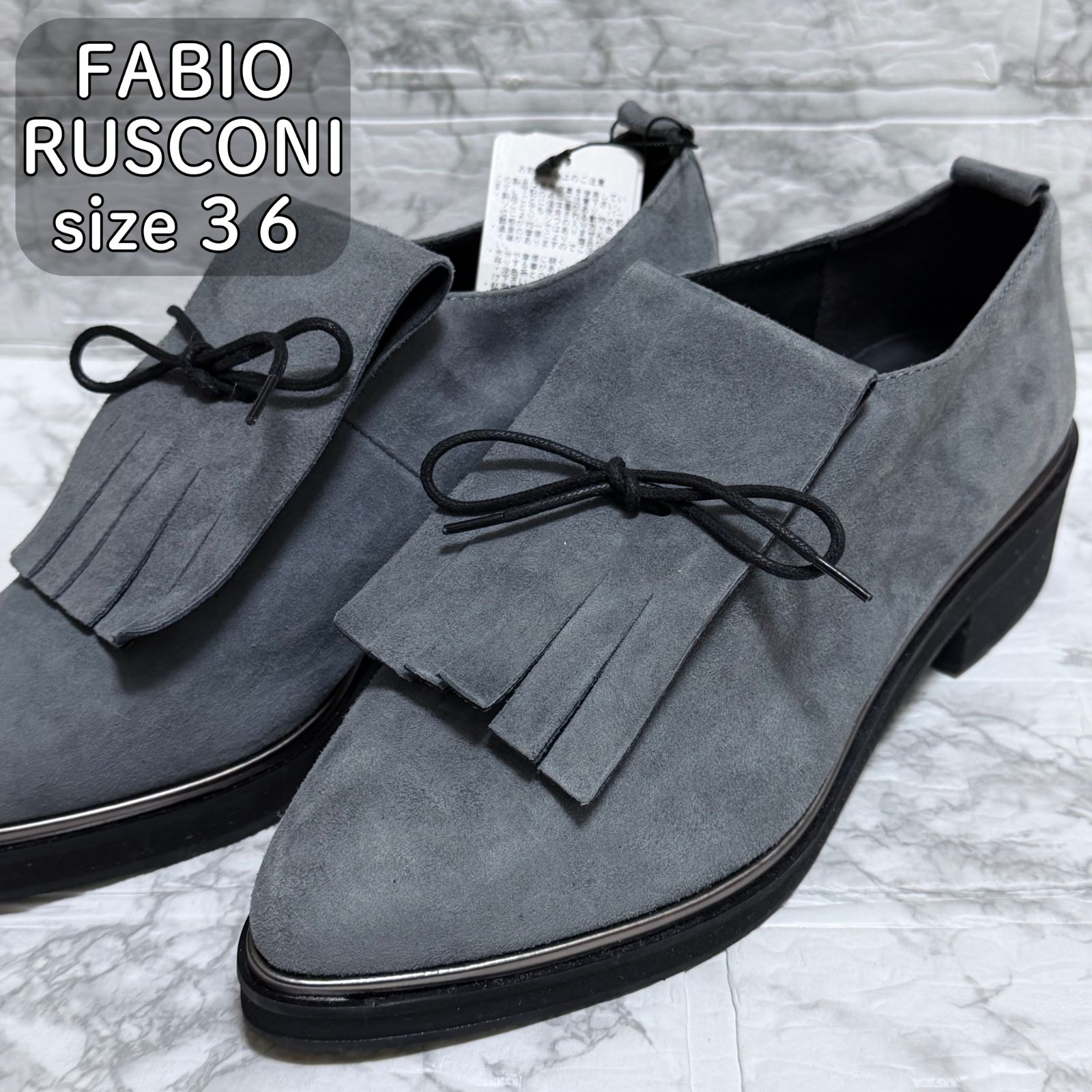 未使用品】FABIO RUSCONI キルトローファー 36 ファビオルスコーニ