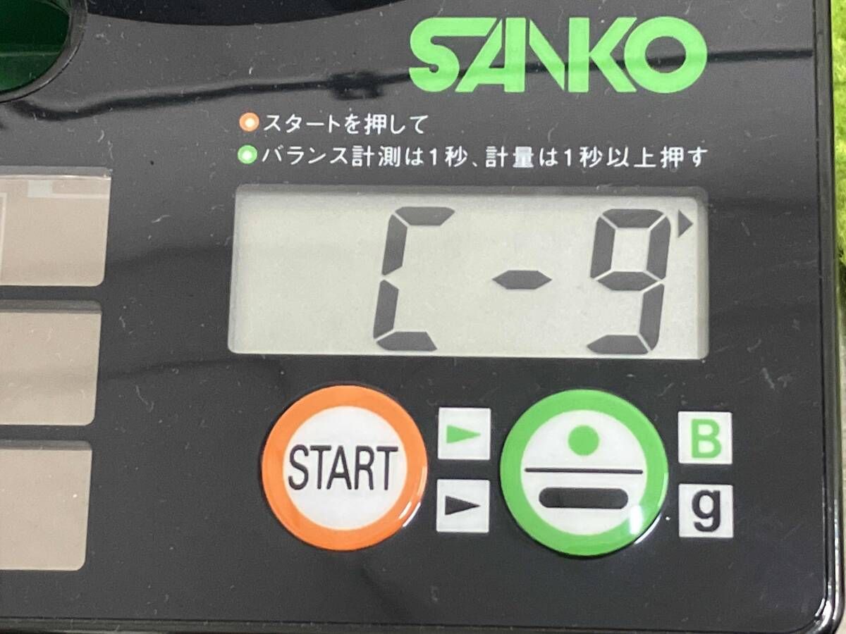 ゴルフ ミズノ JPX E300 アイアンセット 5～9.P.S 7本セット JPX60