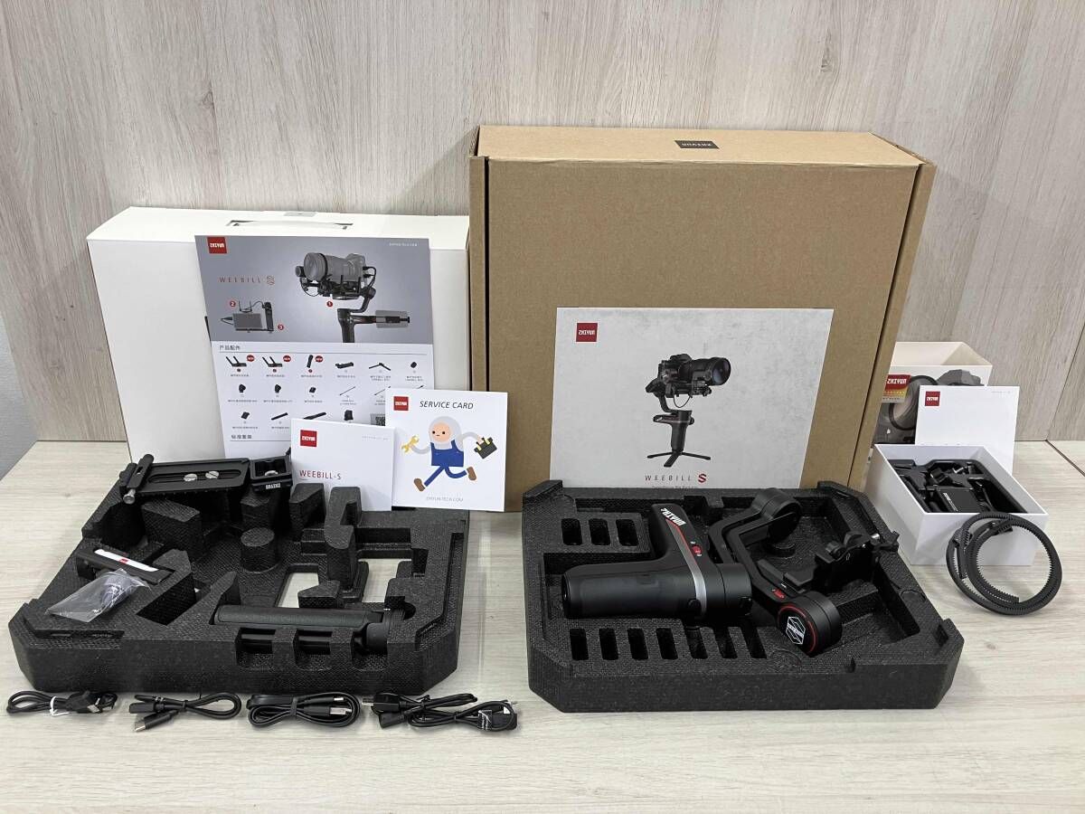 小売 Daiwa HEKIRA P81MV 渓流竿