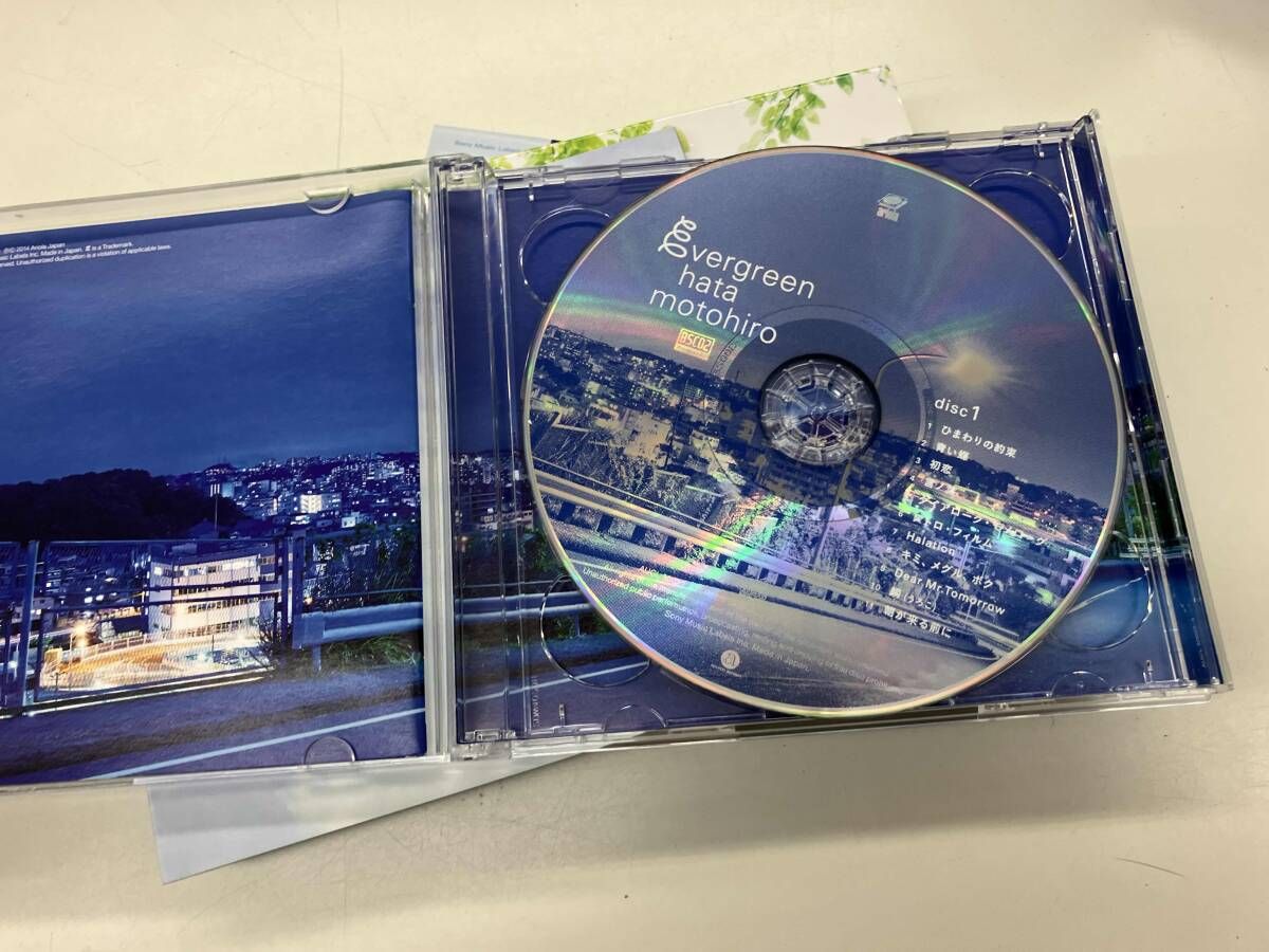 秦基博 CD evergreen(初回生産限定盤)(2Blu-spec CD2) - メルカリ