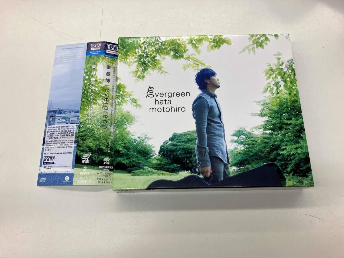 秦基博 CD evergreen(初回生産限定盤)(2Blu-spec CD2) - メルカリ