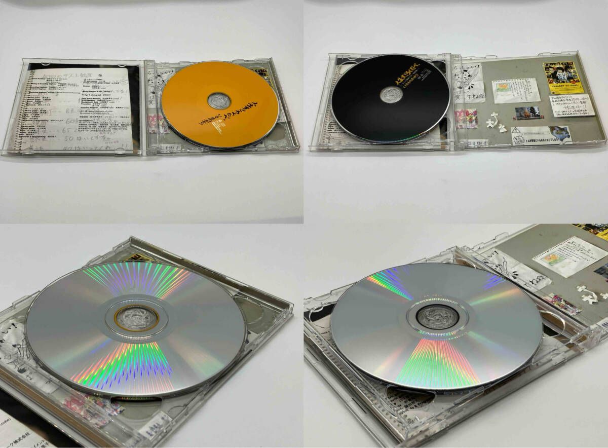 帯付き】いきものがかり CD 人生すごろくだべ。(CD&DVD「いきもの観察