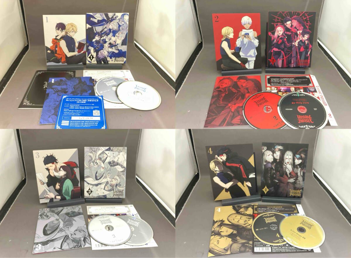 DVD 【※※※】[全4巻セット]ヴィジュアルプリズン 1~4(完全生産限定版