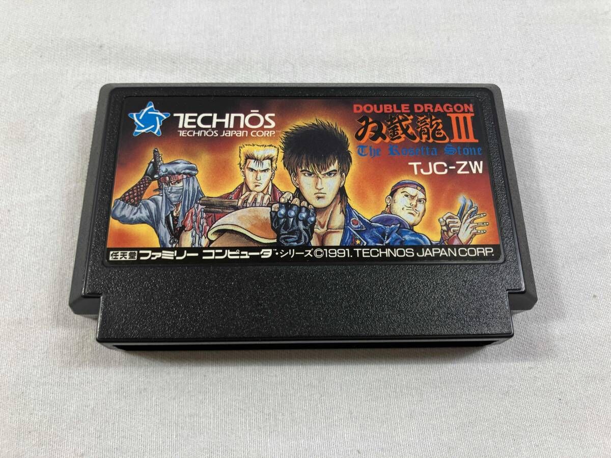 ファミコン 双戴龍(ダブルドラゴン)3 TJC-ZW - メルカリ