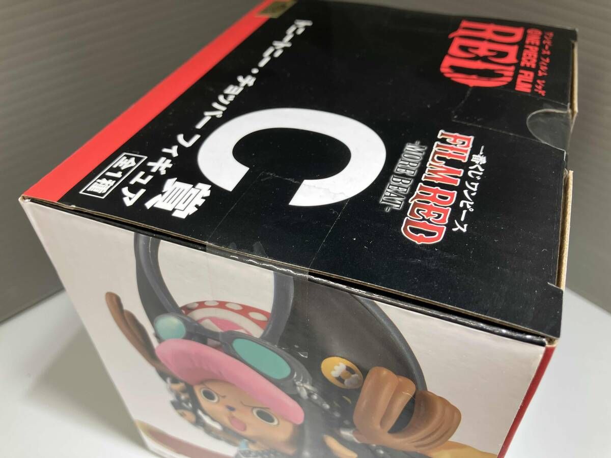 未開封品 C賞 トニートニー・チョッパー 一番くじ ワンピース FILM RED