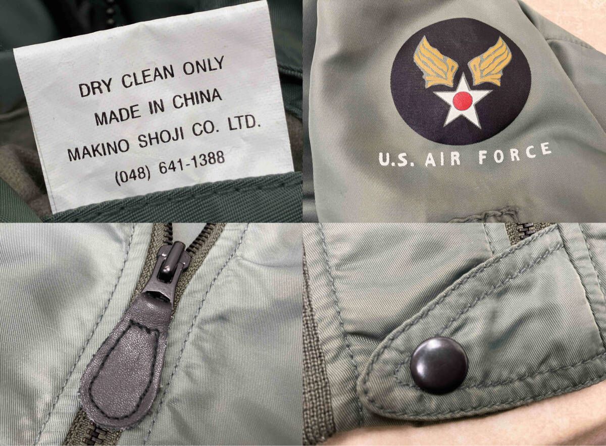 H.M.HOPE社製 L-2B フライトジャケット ミリタリー サイズL カーキ