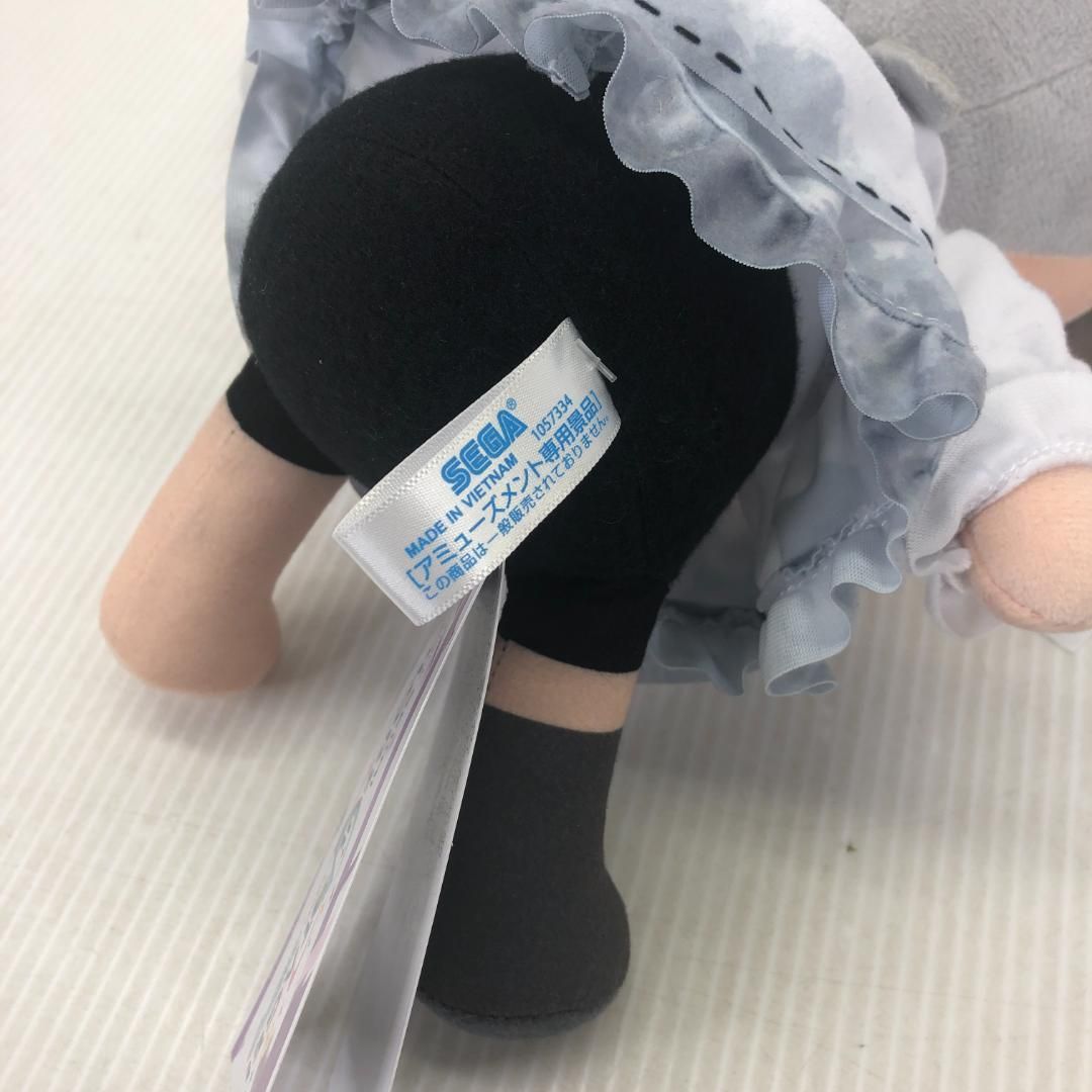 【タグ付】 誰もいないセカイの初音ミク スペシャルふわふわぬいぐるみ タグ付】 誰もいないセカイの初音ミク スペシャルふわふわぬいぐるみ