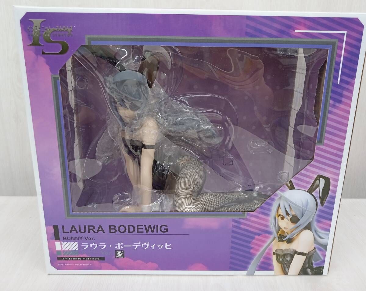 フリーイング ラウラ・ボーデヴィッヒ バニーver. 1/4 「IS