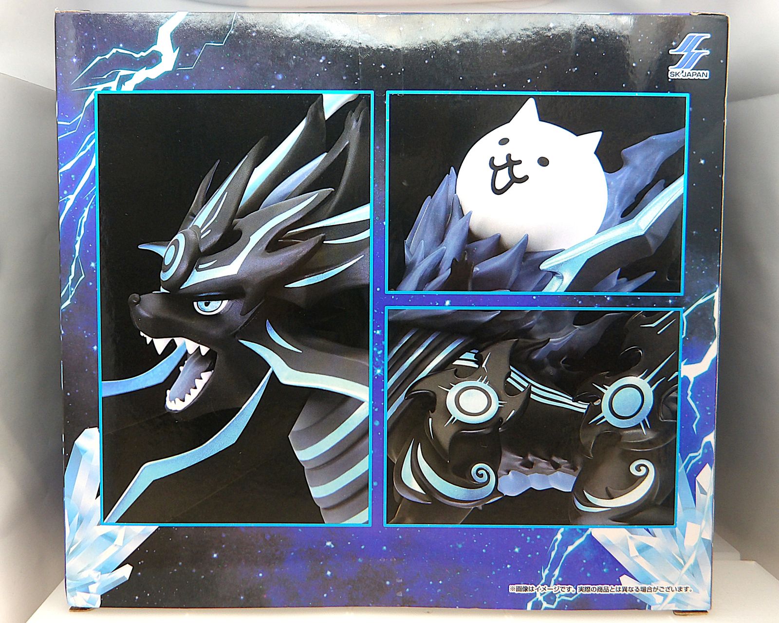 にゃんこ大戦争　ナムコ限定　魂クラフトフィギュア　皇獣ガオウダーク　まとめ売り にゃんこ大戦争 ナムコ限定 魂クラフトフィギュア 皇獣ガオウダーク