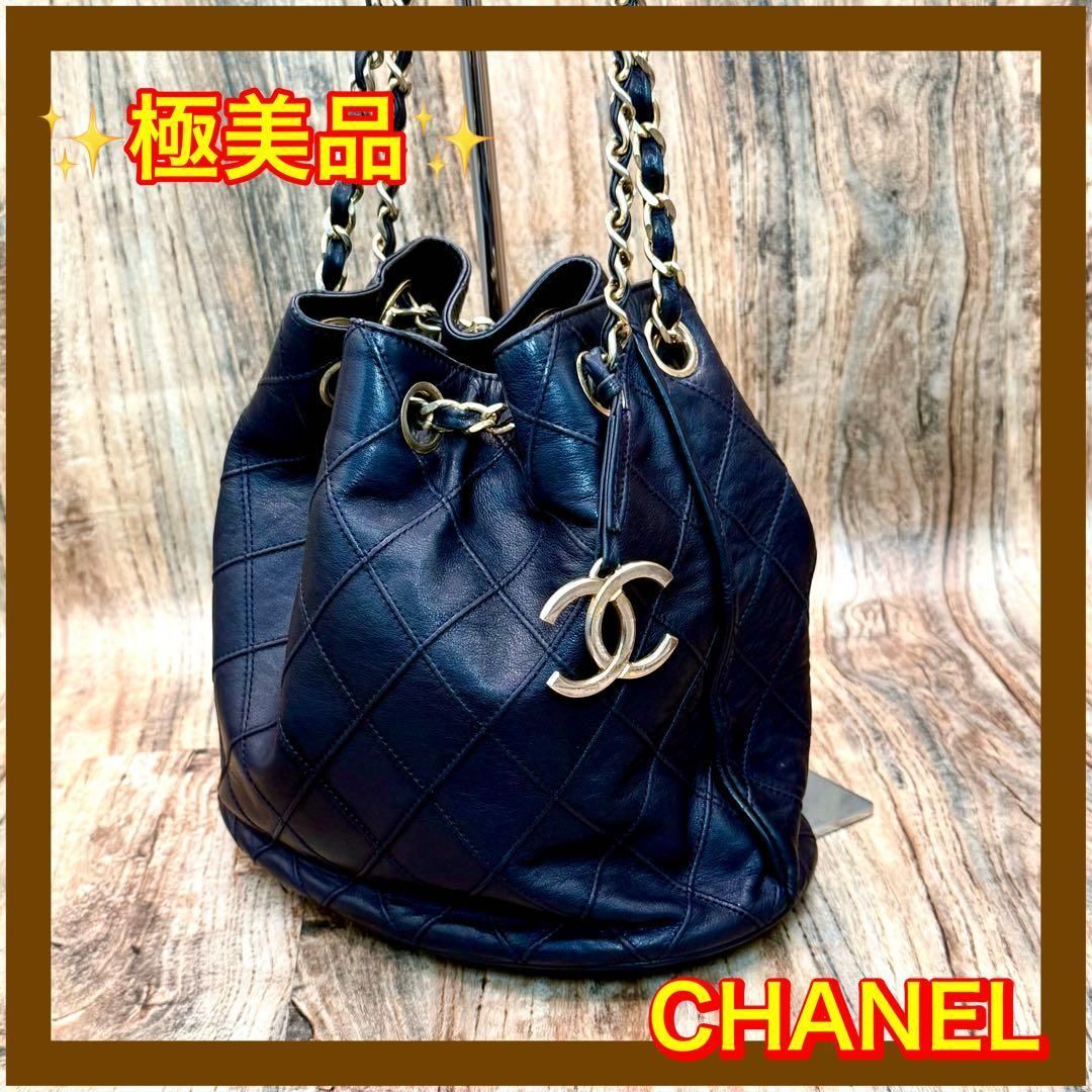 ⛄️極美品⛄️レア品シャネルCHANELラムスキンココ巾着型ショルダー
