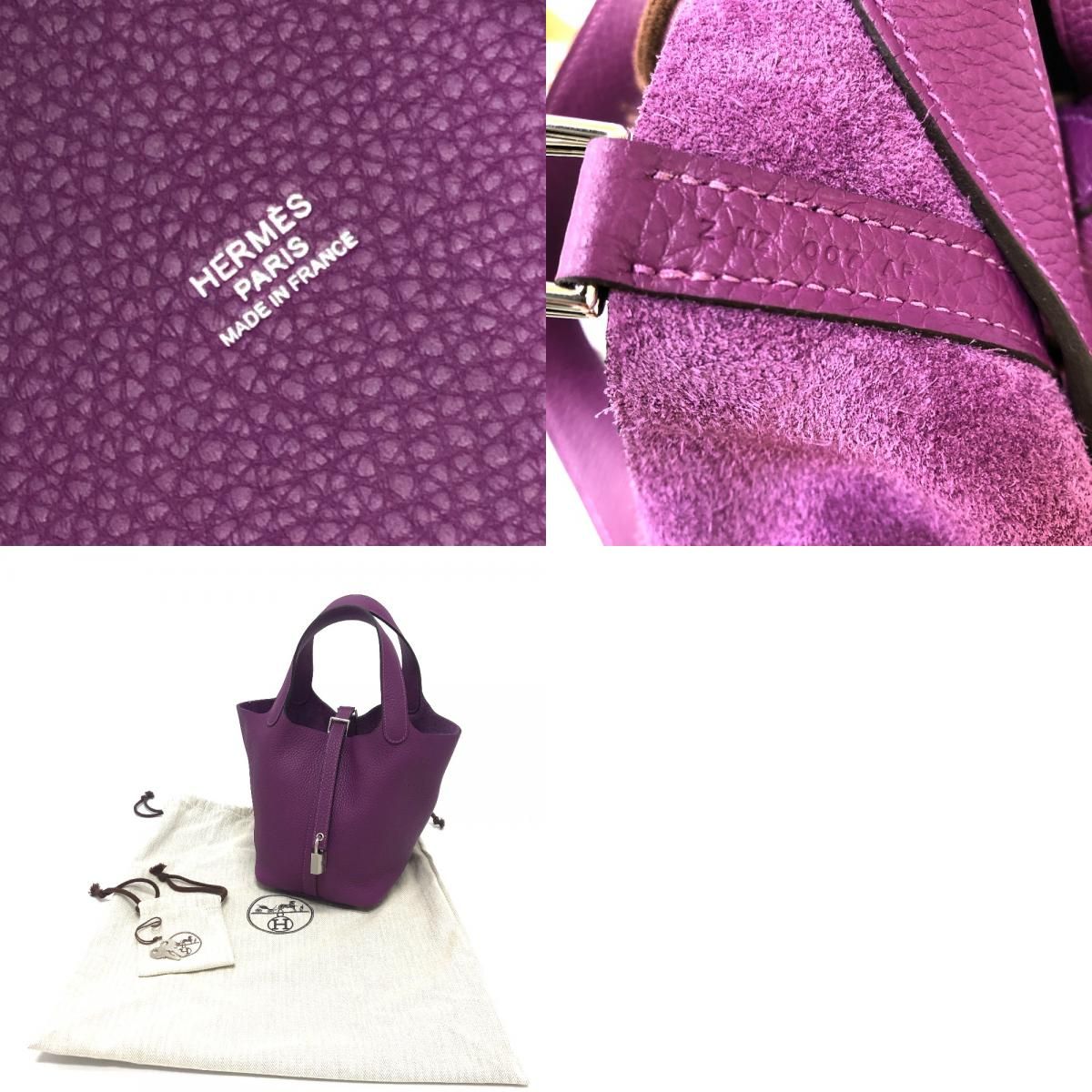 HERMES エルメス ハンドバッグ ピコタンロックPM ピコタンロック PM