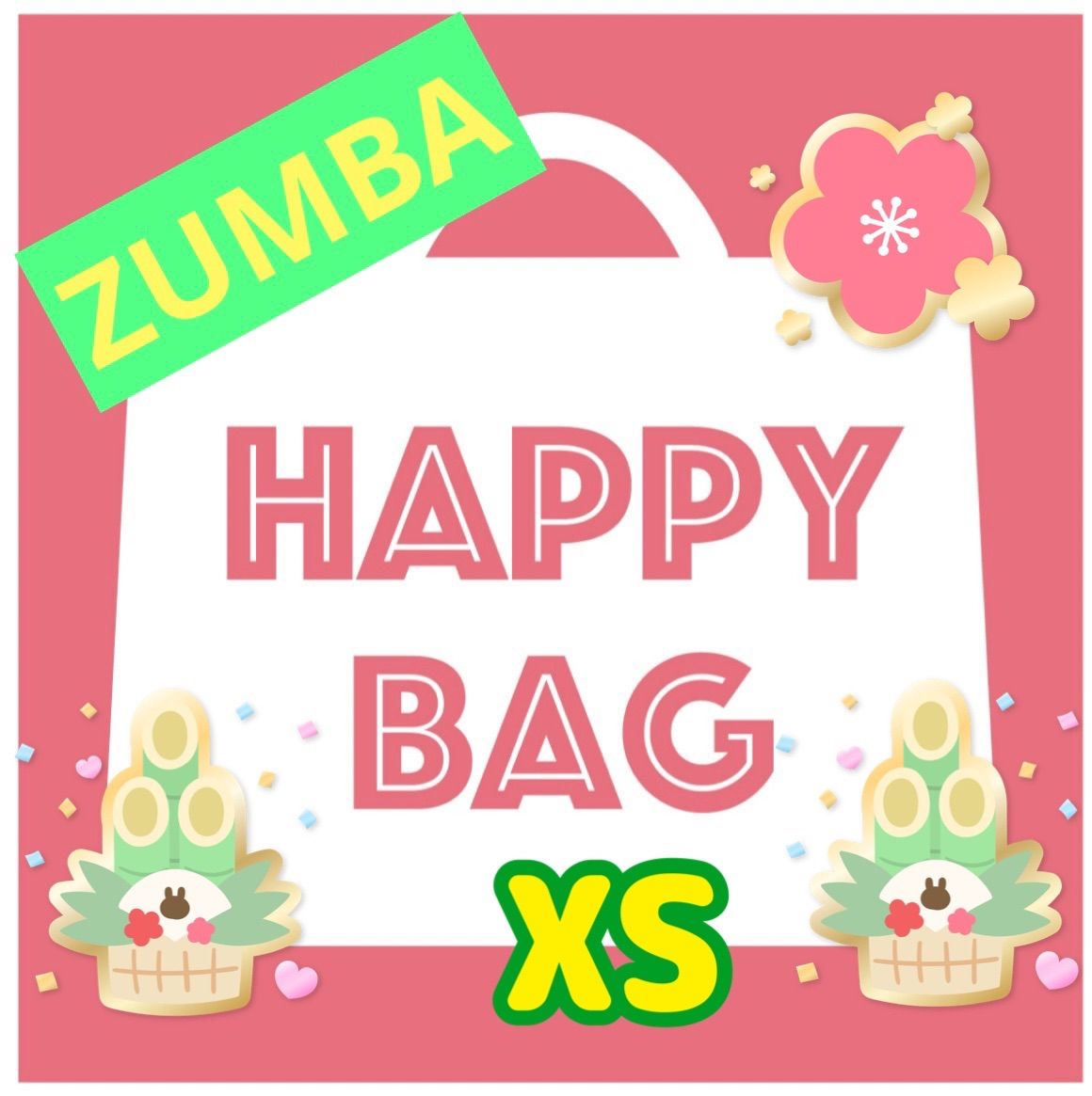 ZUMBA福袋 5点セットXSサイズ