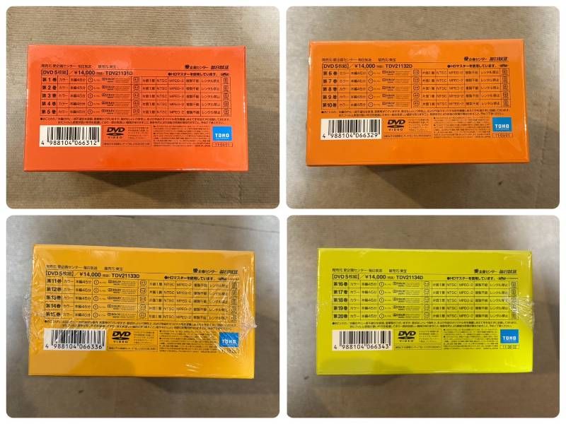 まんが日本昔ばなし DVD BOX 第1集 第2集 第3集 第4集 各5枚組 - メルカリ