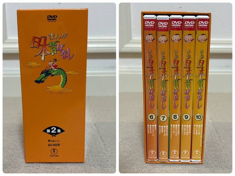 まんが日本昔ばなし DVD BOX 第1集 第2集 第3集 第4集 各5枚組 - メルカリ