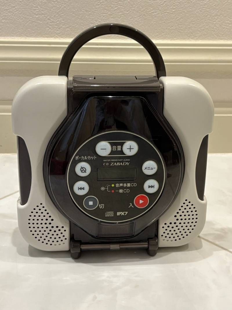 TWINBIRD ツインバード 防水 ポータブルCDプレイヤー AV-J166 音出しok