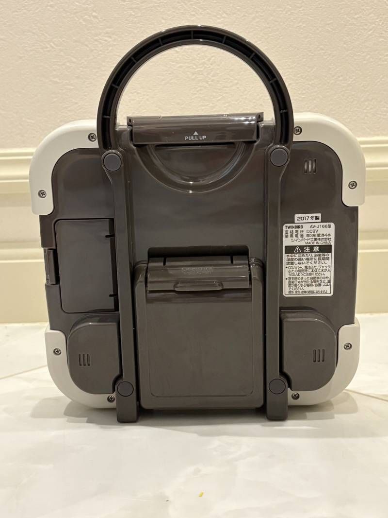 TWINBIRD ツインバード 防水 ポータブルCDプレイヤー AV-J166 音出しok
