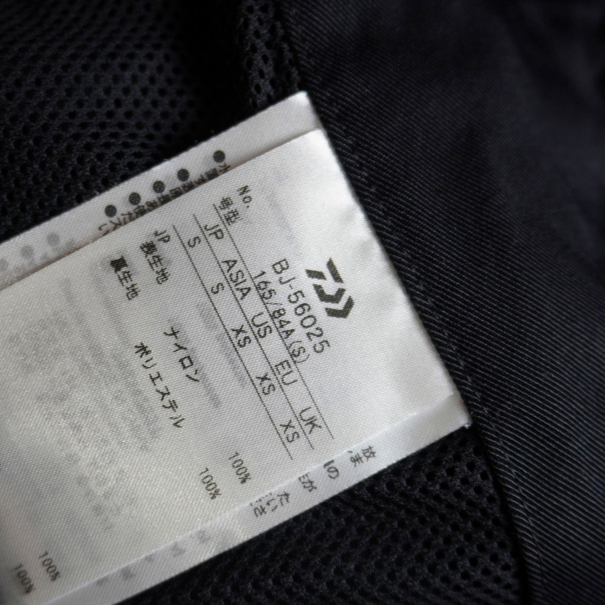 新品25SS DAIWA PIER39 ダイワ ピア サーティナイン TECH LOOSE 2B