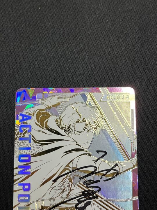 リヴァイ シリアルAP 進撃の巨人 神谷浩史さん 直筆サイン入り - メルカリ